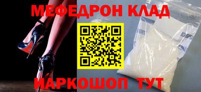 синтетический гашиш Тверь