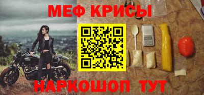 синтетический гашиш Тверь