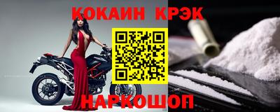 синтетический гашиш Тверь