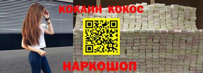 гашишное масло Татарск