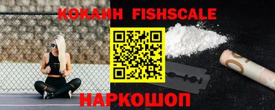 круглые Тара