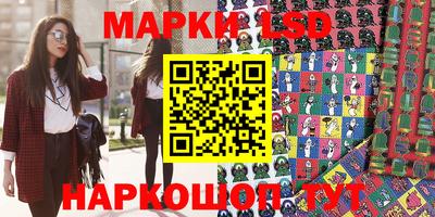 гашишное масло Татарск