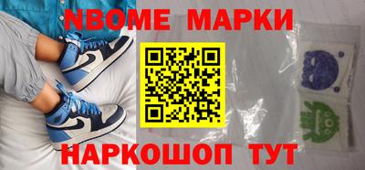 синтетический гашиш Тверь