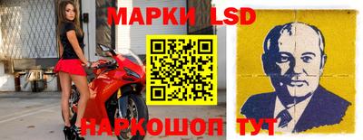 синтетический гашиш Тверь