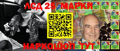 синтетический гашиш Тверь