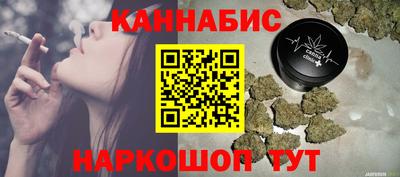 круглые Тара