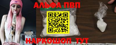 круглые Тара