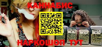 круглые Тара