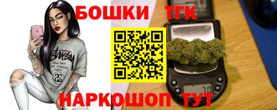круглые Тара