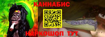 синтетический гашиш Тверь