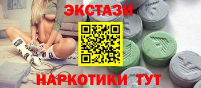 круглые Тара