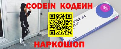 круглые Тара