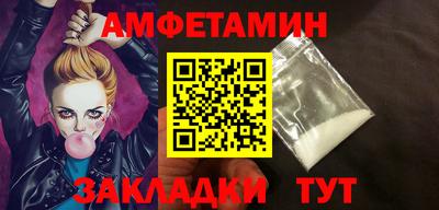 синтетический гашиш Тверь