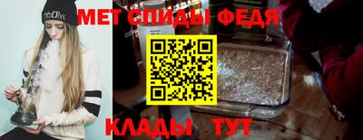 гашишное масло Татарск