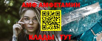 синтетический гашиш Тверь