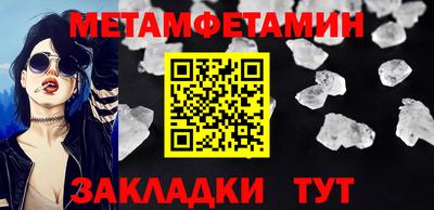 синтетический гашиш Тверь