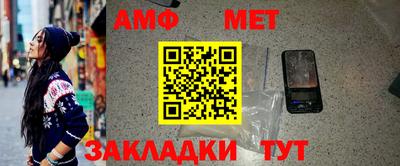 синтетический гашиш Тверь