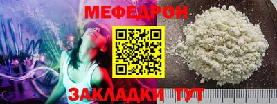 синтетический гашиш Тверь